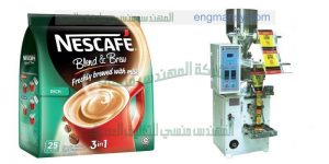 ماكنة تعبئة وتغليف نسكافية