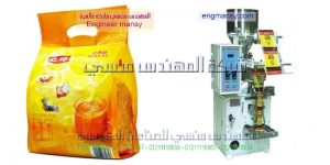 ماكينات تعبئة وتغليف البقوليات