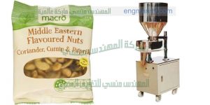 ماكينات تعبئة الحبوب