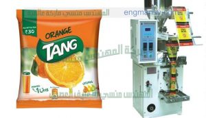 ماكينات تعبئة ولحام اكياس
