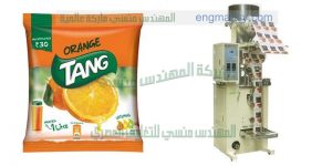 ماكينات تعبئة ولحام اكياس