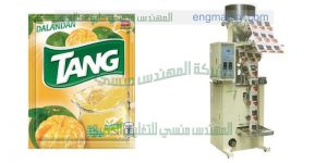 ماكينات تعبئة ولحام اكياس ماكينة تعبئة بودرة العصير
