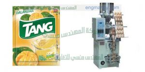 ماكينات تعبئة ولحام اكياس ماكينة تعبئة بودرة العصير