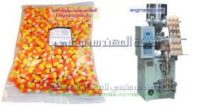 ماكينة تعبئة وتغليف الموادالغذائية والسكر