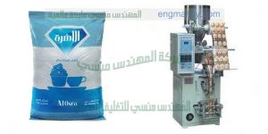 ماكينة تعبئة أتوماتيك في أكياس رباعية اللحام للحبوب