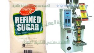 ماكينة تعبئة أكياس أكياس اكسبريسو و أكياس الكابوتشينو