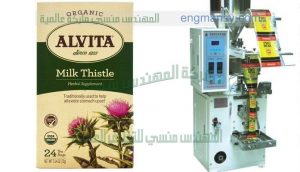 ماكينة تعبئة الاعشاب الطبية المطحونة في اكياس