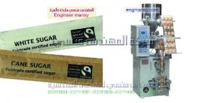 ماكينة تعبئة السكر 5 جم