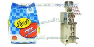 ماكينة تعبئة السكر بأكياس كبيرة