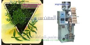 ماكينة تعبئة الشاى