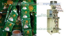 ماكينة تعبئة الشاي شركة المهندس منسى للتغليف الحديث