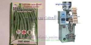 ماكينة تعبئة الشاي والاعشاب