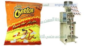 ماكينة تعبئة الكاراتية في اكياس