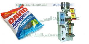 ماكينة تعبئة اللب