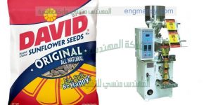 ماكينة تعبئة اللب الخشب فى اكياس المهندس المنسي ماكينات التعبئة و التغليف