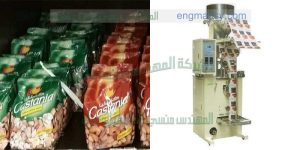 ماكينة تعبئة اللب والمكسرات وتعبئة اكياس الحمص مضاف عليها طابعة تاريخ