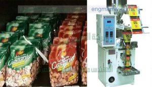 ماكينة تعبئة اللب والمكسرات وتعبئة اكياس الحمص مضاف عليها طابعة تاريخ