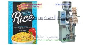 ماكينة تعبئة المواد الغذائية جديدة للبيع