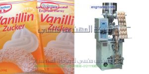 ماكينة تعبئة توابل