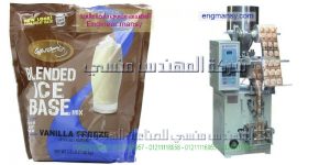 ماكينة تعبئة حبوب البن من احدي ابتكارات المهندس عبدالسلام المنسي