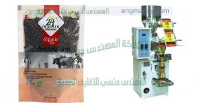 ماكينة تعبئة حبوب صناعة بالمواصفات الاروبيه