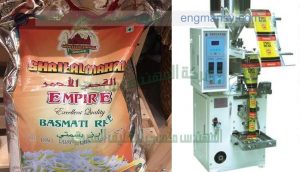 ماكينة تعبئة ردة قمح أرز حبوب السمسم رأسي أتوماتيك في أكياس ذات لحام خلفي سنتر سيلنج