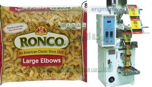 ماكينة تعبئة عمودية تستخدم لتعبئة ولحام اكياس الحبيبات الجافة