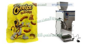 ماكينة تعبئة اكياس السناك