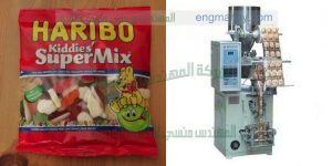 ماكينة تعبئة وتغليف البونبوني او الحلوي في أكياس