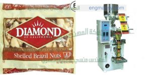 ماكينة تعبئة وتغليف مواد جافة وحبيبات و بقوليات وسكر وارز