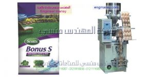 ماكينة تعباة المواد الغذاية للبيع