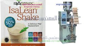 ماكينة تعبة السكر