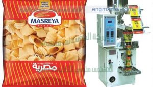 ماكينة تغليف اكياس المكرونة من شركة المهندس منسي لماكينات التعبئة والتغليف