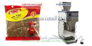 مشروع تعبئة البهارات