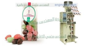 مكينة تعبئة جيلي فى اكياس