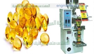 مكينة تعبئة و تغليف الكبسولات الهلامية عن طريق الصينية الدوارة مع العد الاتوماتيكي تعبئ في أكياس