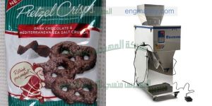 آلات تعبئة المقرمشات المهندس المنسي ماكينات التعبئة و التغليف