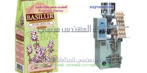 آلة تعبئة وتغليف أكياس الشاي