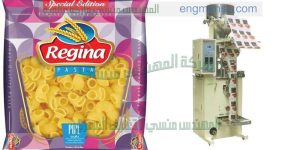 آلة تعبئة وتغليف المعكرونة
