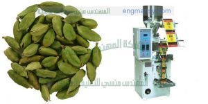 آلة تعبئة وتغليف حجمية لتعبئة الحبوب