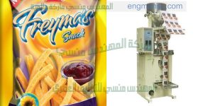 آلة تعبئة وتغليف سناكس