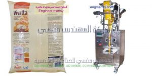 الات التعبئة والتغليف للمواد الغذئية   