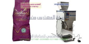 اوفر ماكينات التعبئة نصف اوتوماتيك   