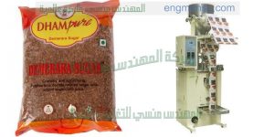 ماكينات بقوليات وارز ومكرونة