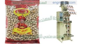 ماكينات تعبئة وتغليف الحبوب