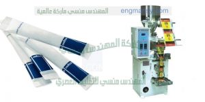 ماكينات تعبئة وتغليف السكر الرز والبقوليات