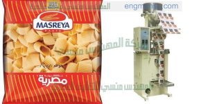 ماكينات تعبئة وتغليف المكرونه صناعة بالمواصفات الاروبيه   