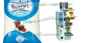 ماكينات تعبئة وتغليف سكر