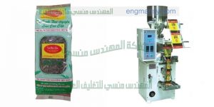 ماكينات رأسية ماكينات التعبئة والتغليف