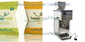 ماكينة تعبئة الأكياس